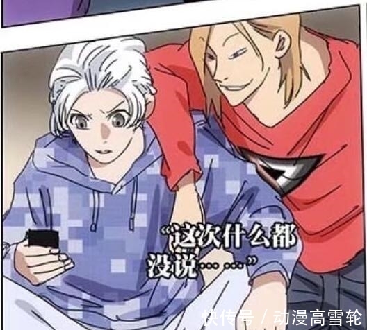 風(fēng)家|一人之下:王藹罪大惡極,最終下場不是被風(fēng)家,就是被王也所滅