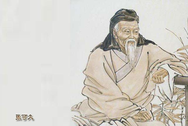 元人!张可久:被严重低估的元曲名家,松花酿酒,春水煎茶,美到极致