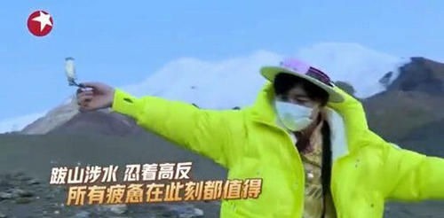 刘宇宁道歉后,《极限挑战》节目组没回应,其他嘉宾态度更寒心