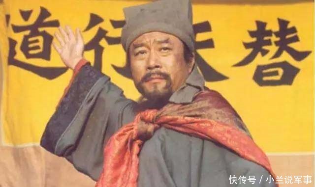 方腊图谋与辽、夏夹攻宋朝,算是卖国吗