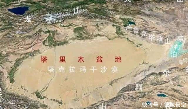 如果塔里木盆地是一个淡水湖会怎么样