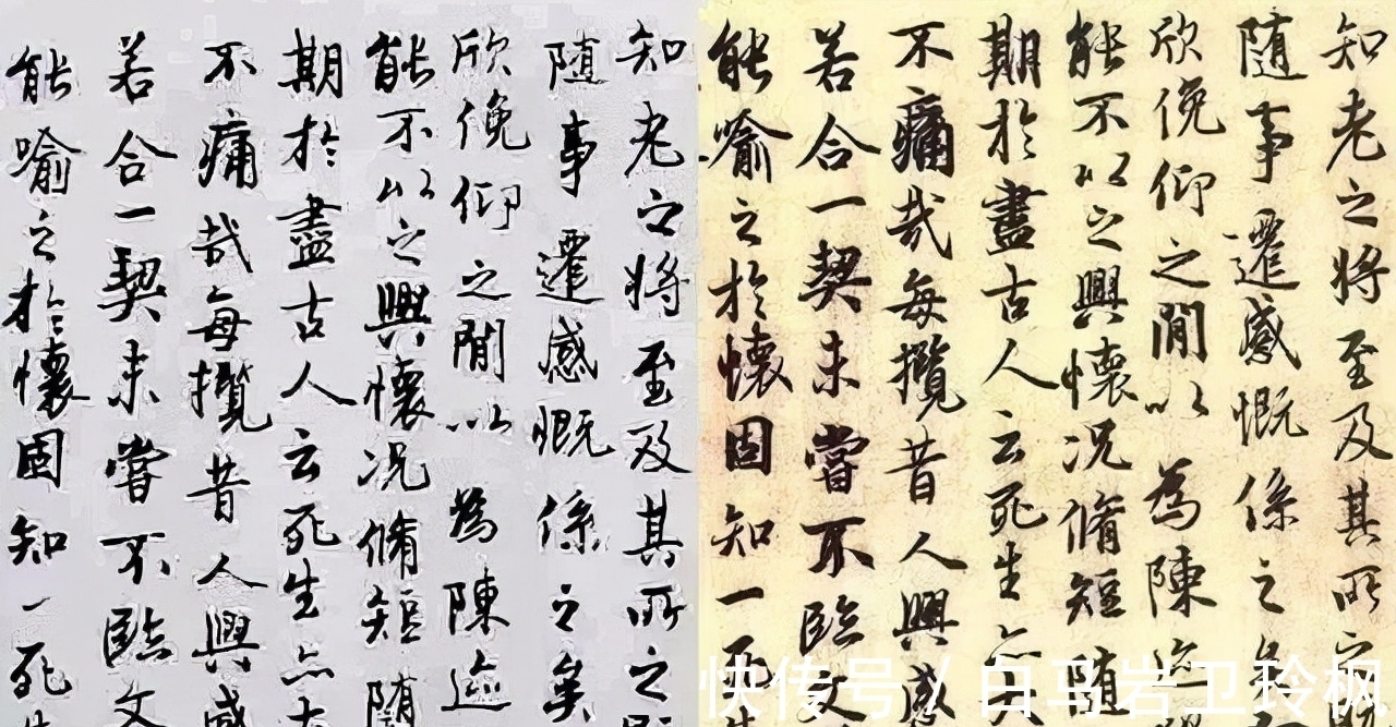 书法&徐静蕾的书法越来越“江湖”,对比从前书法,专家:始终没有入门