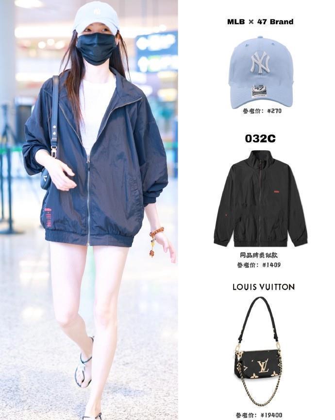 版型|刘浩存为了美真舍得破费,凹下衣失踪博眼球,还背1万9LV包撑场面