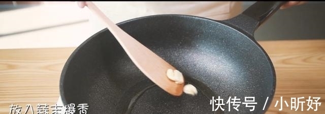 包菜|这菜最近大火，不用开水烫，也不凉拌，五分钟一锅，比大鱼大肉香