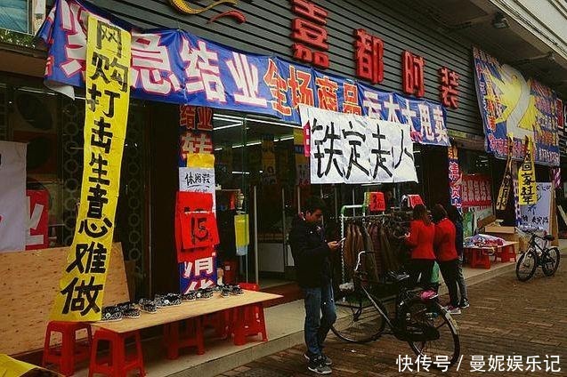 投资|曾是“躺赚”的生意,今却成为“烫手山芋”,不少人已被“套牢”