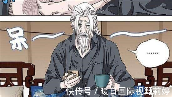 一人之下|一人之下张灵玉作战水平到底怎么样跟王也比呢