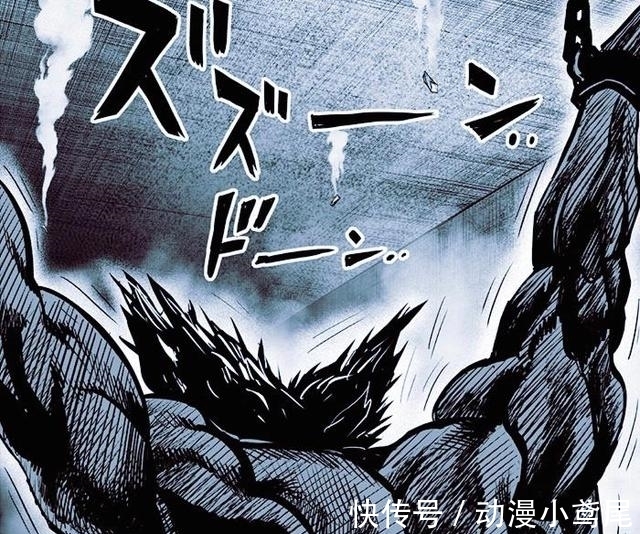 甜心|一拳超人:怪人化的关键是心灵,假面甜心能保持人形,太执着颜值