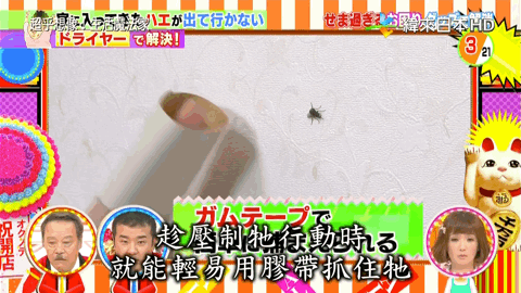 手上|切完肉,手上都是油!别用洗洁精了,聪明人用这个,更划算!