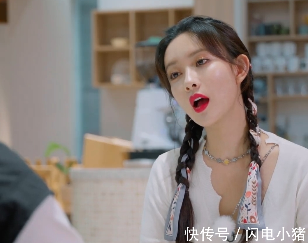 创造营|孟子义遇上耿直相亲对象，气氛看似冷清，实则两人是“推拉”高手