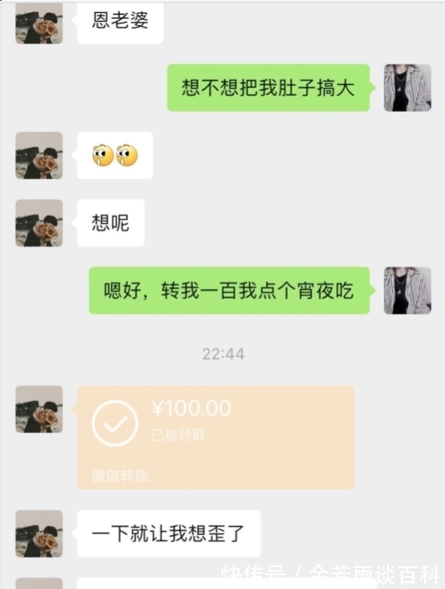 烧烤|朋友去的健身房,楼下就是烧烤摊,后来才知道老板竟是同一个人