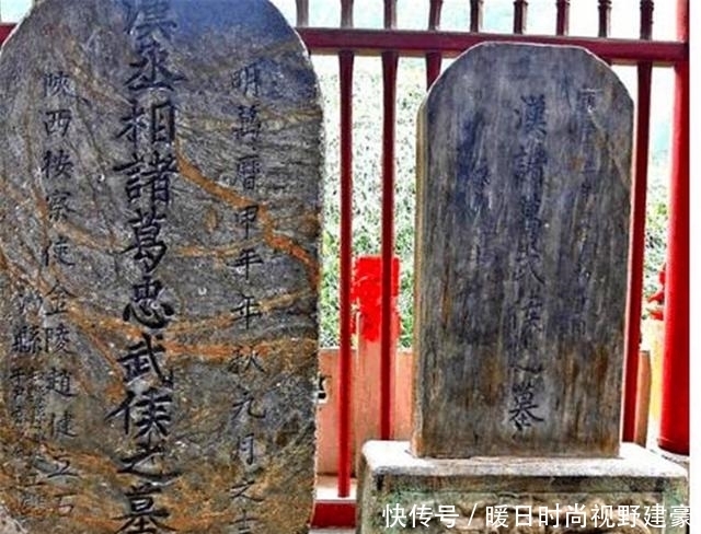 发掘|诸葛亮之墓被发掘？墓中场景轰动了历史，专家：他没骗我们