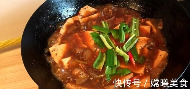 下饭|豆腐这么做比肉香,大鱼大肉比不了,爽口下饭,全家人都爱吃