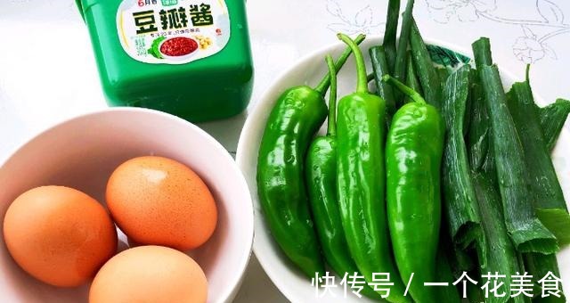 素辣椒|酱炒鸡蛋辣椒,简单的食材,不简单的美味!好吃下饭,太香了!