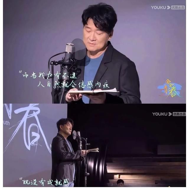 张艾嘉|回忆青春，有什么令你念念不忘？丨《念念青春》初评