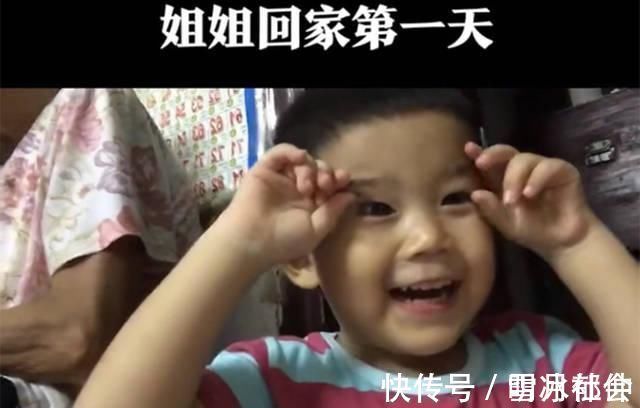 孩子|“相爱相杀”两姐弟火了,弟弟被姐姐用衣服捆住,弟弟我太难了