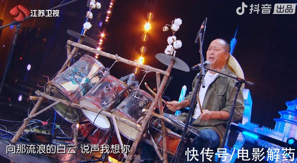 又一檔正能量綜藝來襲！《點(diǎn)贊！達(dá)人秀》為草根提供圓夢舞臺