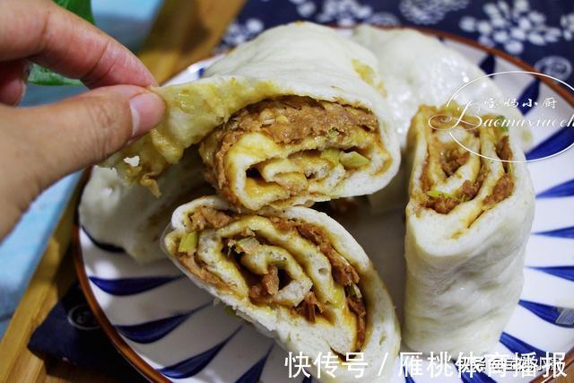 大人|不会包包子可以做这个,蒸上一大锅,三餐都有了,大人孩子吃不停