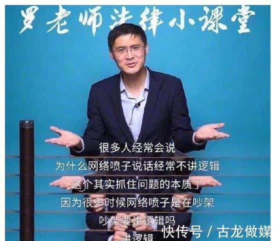 孙颖颖|前天津女足球员加拿大遇害,比凶手更可怕的是中国网友