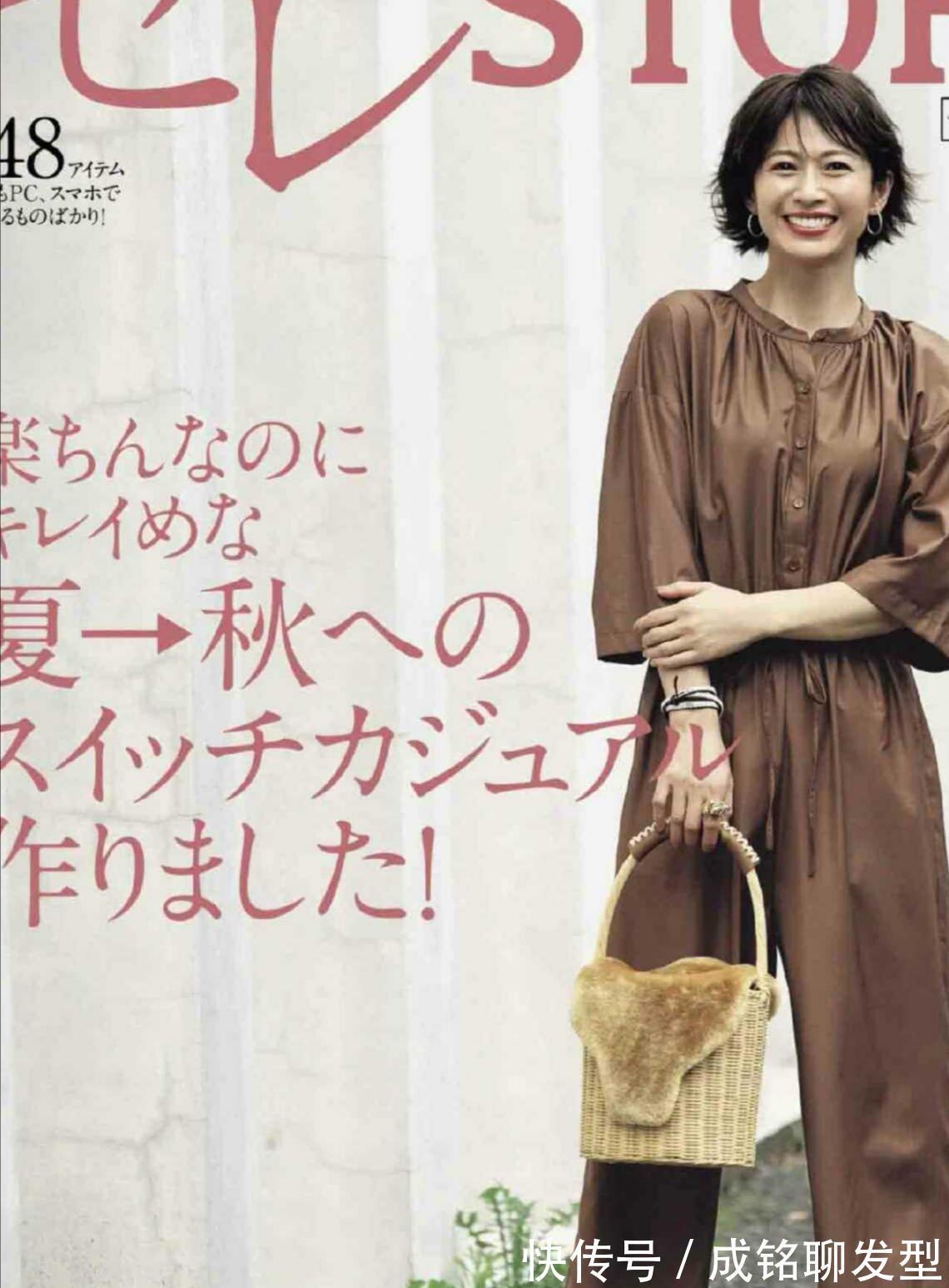 腰带|40+的女性穿衣要展现自身魅力,这些大龄博主的搭配,优雅又时髦