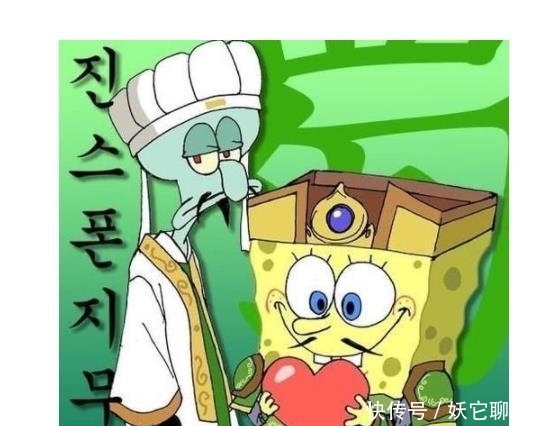 海绵宝宝cos，认出了钢铁侠，认出了葫芦娃，看到最后：神灯？