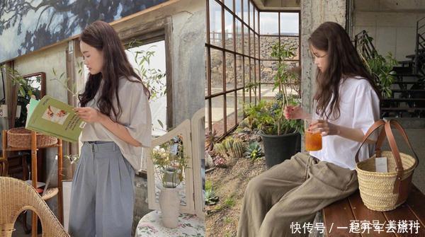 浅色单品不会搭色调清新的多套搭配给你灵感,半个月都不重样