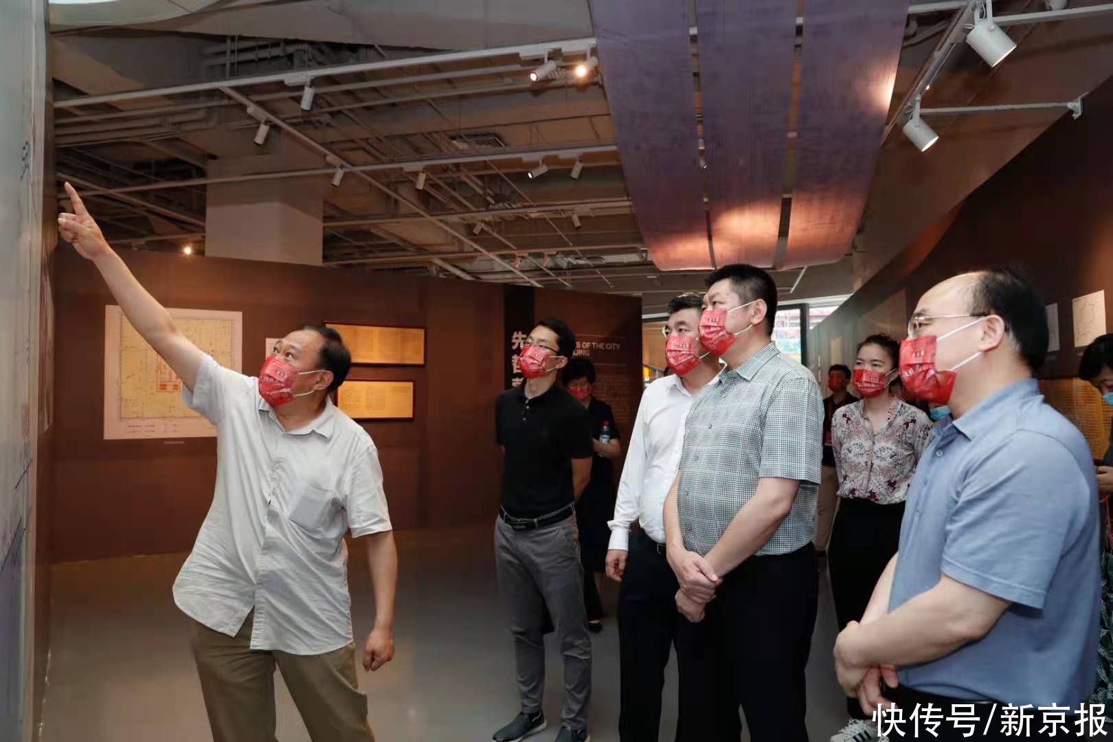 新京报|“档案见证北京”首次“牵手”街道，在望京小街看京城发展变迁