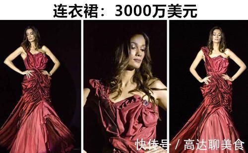 萧邦 昂贵的物品:只有富豪才能买得起的8款昂贵的时尚奢侈品