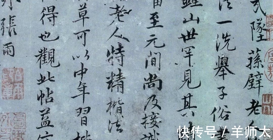 道士$赵子昂弟子张雨,从仙气飘飘到粗头乱麻,只因结识了一个杨维桢?