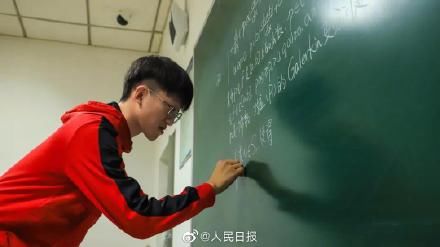 清华|厉害！数学系学霸12门课100分直博清华