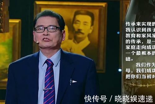 孩子们|乡村医生6个孩子5个是博士，谈教子心得只有24个字，网友：有道理