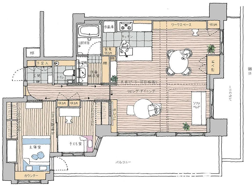 日式|爱了!Hands Architects Design,融合北欧风格和日式设计