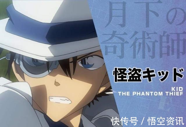 柯南剧场版|《绀青之拳》日本总票房超前作《零的执行人》成柯南系列最高!