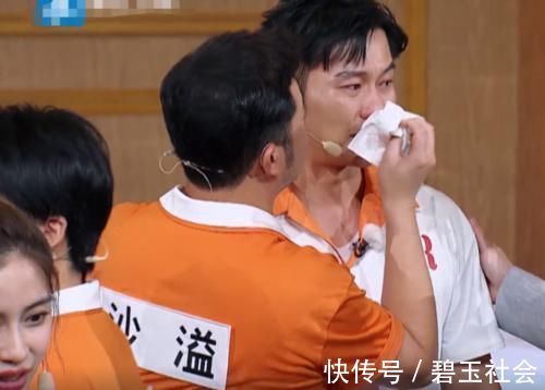 奔跑吧李晨没忍住哭了,郑恺未上前安慰,谁注意最先发现的是谁