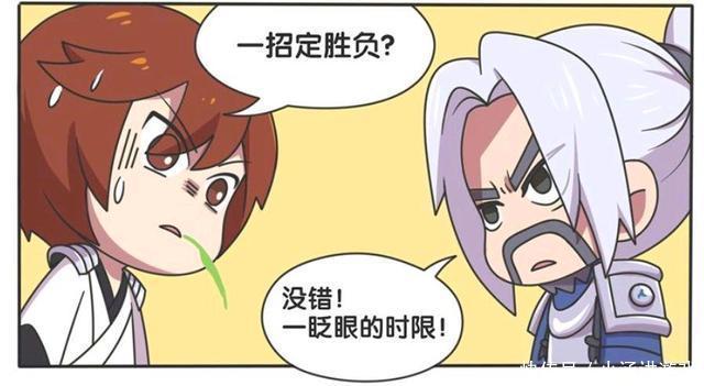 王者荣耀漫画：为什么宫本武藏只是咳嗽了一声-李白就要攻击他？