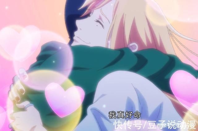 一人之下|一人之下4临时工集结抓捕陈朵,冯宝宝再现十八式,张楚岚变帅