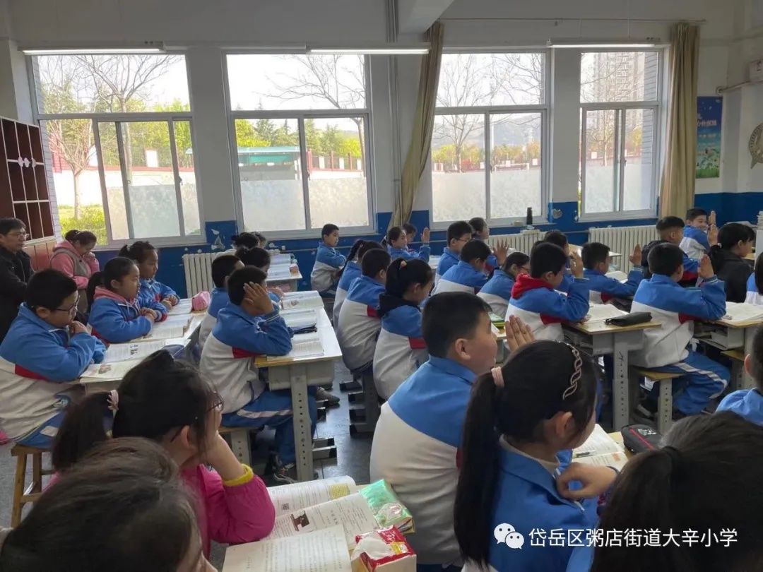 好课“锋”从磨课出，精雕细琢放光彩——大辛小学深入磨课研讨活动