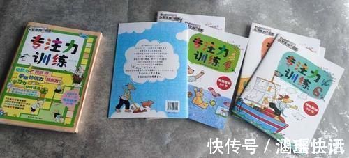 孩子|李玫瑾教授坦言:从小就有这3个特征的孩子,长大后多半都是学霸