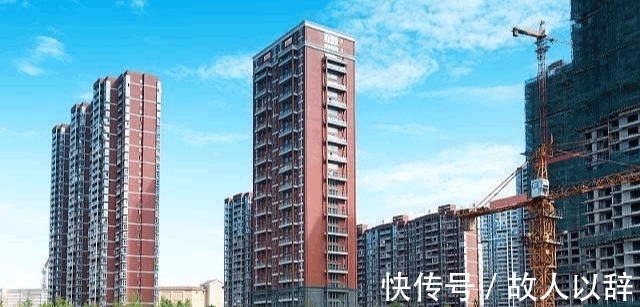 南充|南充的房价靠什么支撑, 现在是个什么状态！
