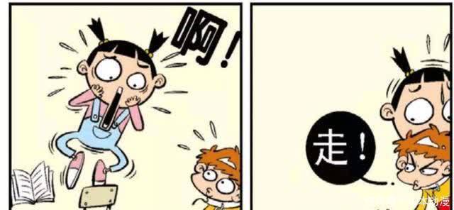 大脸妹的死穴终于被阿衰找到,这是要崛起的节奏?