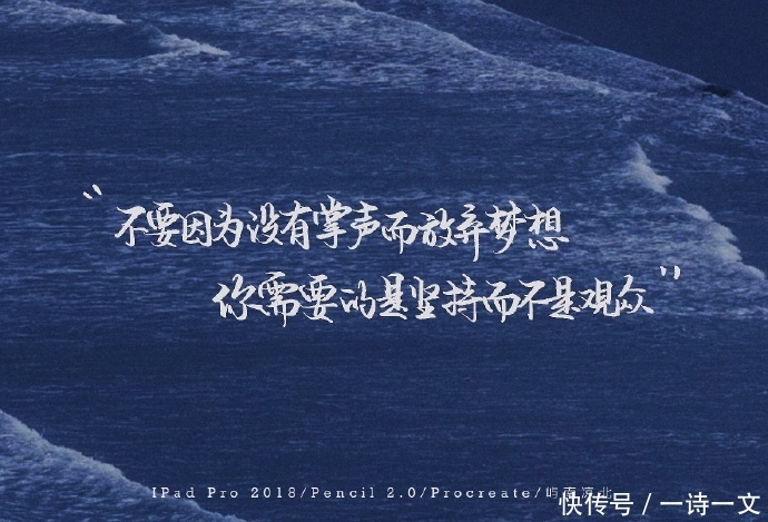 心尖|你是我心心念念,藏在心尖上的人呐