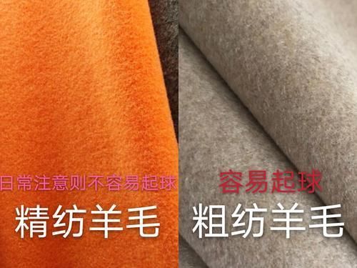 穿衣上档次和没档次的区别,也许是选错了面料,这4个细节别忽视