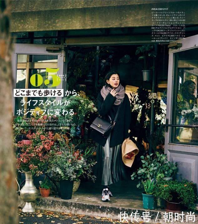 戴围巾时,别乱“圈在脖子上”,瞧瞧这6种围巾戴法,照着戴准美