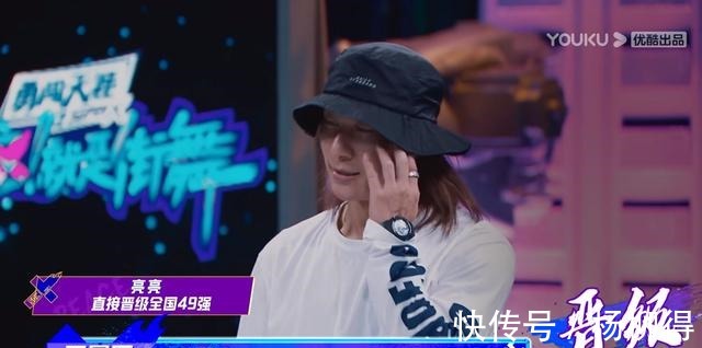 king|从第一季《这街》意难平到第四季被质疑划水,亮亮到底经历了什么