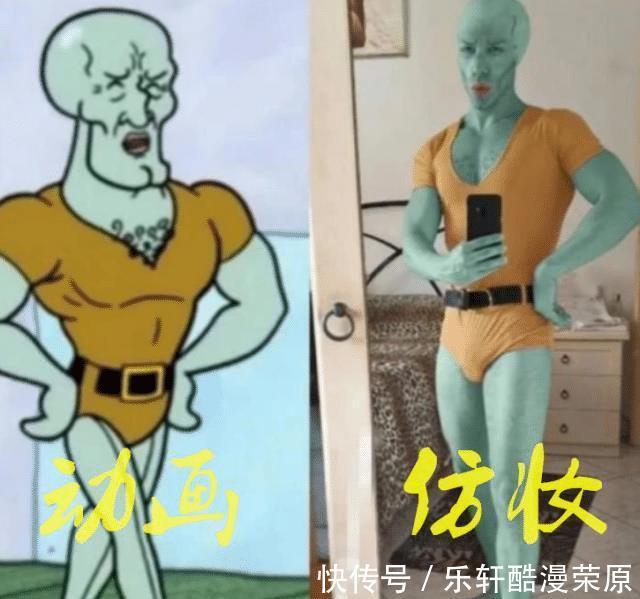 火影忍者|冲出次元的真人仿妆,卡卡西高度还原,章鱼哥直接打破次元壁