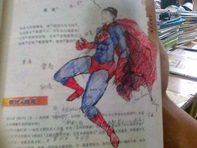 孟子@孩子“课本涂鸦”走红网络,妈妈看完感叹跑偏了,网友:灵魂画手