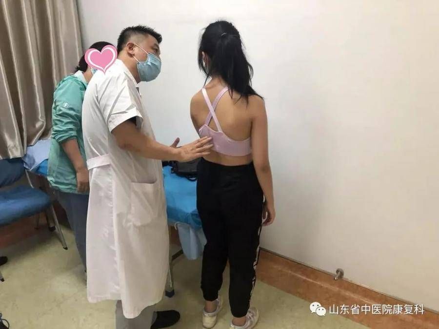 门诊|山东省中医院青少年特发性脊柱侧弯的多学科联合诊疗门诊开诊