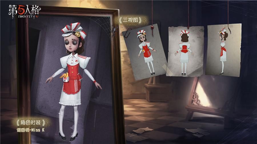回应|第五人格：调香师CDK延迟发放？联动方出手控制，策划却不回应