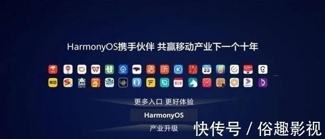 os|买华为还是iPhone？价格+系统多方面对比，网友：这回懂怎么选了