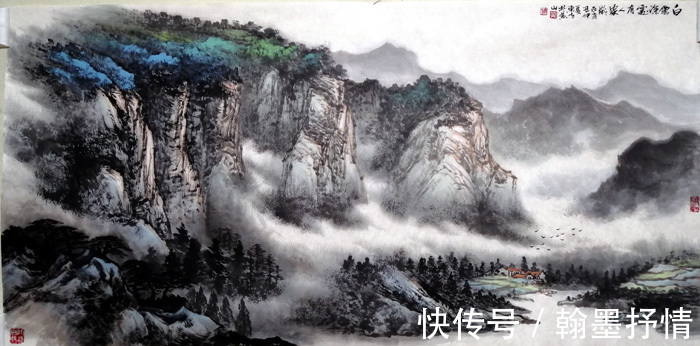 白云深处有人家！怡情山水间-刘东方山水画作品展（组图）