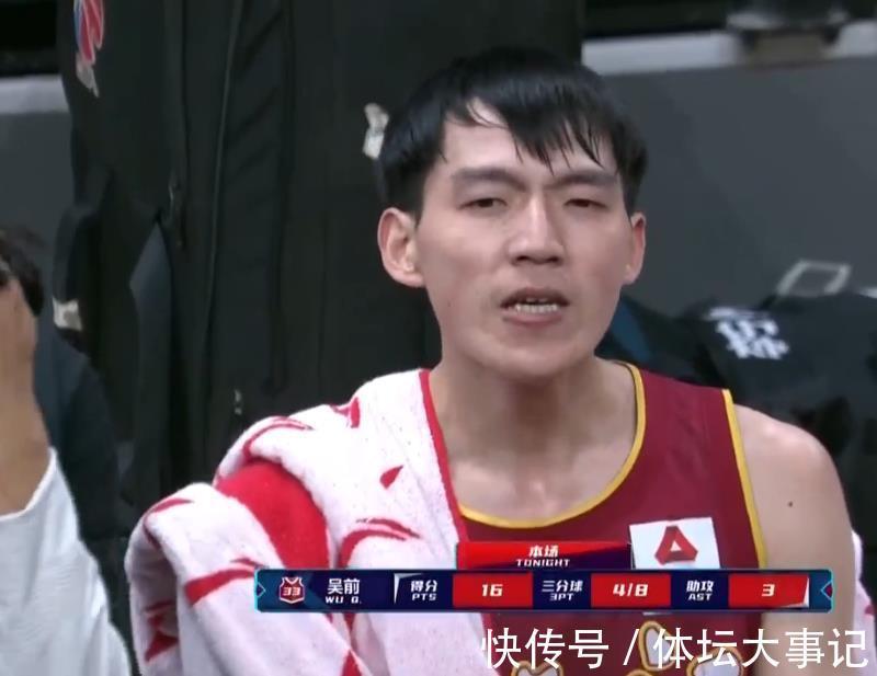 陆文博|吴前半场16分!三分雨不管用,浙江落后广州,郭士强激活李炎哲